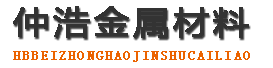 通化防腐保温钢管,通化保温钢管厂家,通化热力保温管道